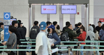 인천공항 SKT 해킹여파 출국전 30분 줄서서 유심교체