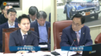 김형재 시의원, “서울시체육회장, 상급단체 선거 출마 시‘사임’의무화 필요”