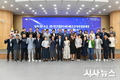영주시, 제6기 주민참여예산위원회 위원 위촉식 및 예산학교 개최