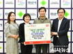 한국자유총연맹 경산시지회 여성회, 경북지역 산불피해 지원 성금 100만원 기탁