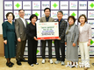 경산시 읍면동지역사회보장협의체 민간위원장 일동, 경북지역 산불피해 지원 성금 200만원 기탁