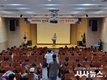 경산시, 2025년 일반음식점 기존영업자 위생교육 실시