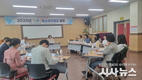 경주시, 2025년 1388청소년지원단 총회 열고 위기청소년 지원 강화