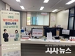 청도군, 개인지방소득세(종합소득) 신고 ‘원스톱으로!’도움창구 운영