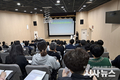 영주적십자병원, 장기요양기관 대상 감염관리 교육 실시