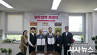 대구광역시, (재)대구문화예술진흥원 대구오페라하우스 – (사)대구음악협회 오페라 전문 인재 육성 및 문화예술 진흥을 위한 업무협약 체결