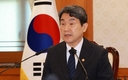 이주호 대통령 권한대행, NSC 개최…