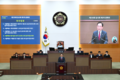 김형재 시의원, “서울시 광복 80주년 기념사업 대폭 확대 환영”