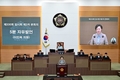 이민옥 시의원, 노동절 맞아 서울시 노동정책 개선요구