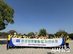 경주시, ‘APEC 앞두고 민간이 먼저 움직인다!’…경주시 착한가격업소연합회, 환경정비 앞장