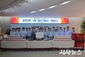 굿네이버스 경북사업본부-농심 구미공장, ‘사랑 더하기 챌린지’ 동전 모으기 활동을 통해 해외아동 교육지원을 위한 후원금 전달식 진행