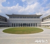 경북도, 정부 추경으로 산불 아픔 딛고...전화위복의 발판 마련