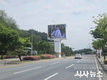 “실시간 재난정보 제공으로 더 안전한 영주시”