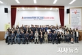 (사)한국B.B.S.경상북도연맹 청도군지회, 청소년의 달 기념행사 개최