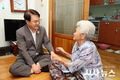 청도군, 가정의 달 맞아 어르신 맞춤복지 총력