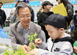 제 103회 어린이날 기념 영양군 어린이 꿈마당 열려