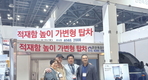 【2025 히든기업 심층취재 - 문일수 만천특장㈜ 대표】 국내 최초 적재함 높이 ‘가변형 탑차’ 개발 보급 성공