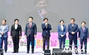 제103회 어린이날 기념「제21회 경산 어린이날 큰잔치」 열려