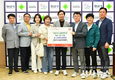 경산시소상공인연합회, 경북지역 산불피해 지원 성금 100만원 기탁