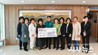 영주시 여성단체협의회, 경북 산불 피해 복구 성금 전달