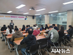 영주시, 임산부·영유아를 위한 영양플러스 사업설명회 개최