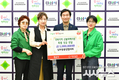 경산시 남부동통장협의회, 경북지역 산불피해 지원 성금 100만원 기탁