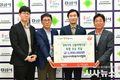 경산시사회복지사협회, 경북지역 산불피해 지원 성금 100만원 기탁