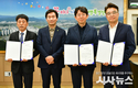 경산시, 제16기 공직자윤리위원 위촉