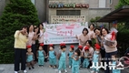 계명문화대학교, 스승의 날 맞이 ‘우리 선생님, 응원한DAY’ 캠페인 진행