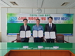 크레플, 대구지하철에 AI 기술 입힌다... 시민 안전 위한 PSD 계측 장치 개발