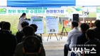 경상북도, 농업대전환 특화작목특구, 참외 재배의 NEW패러다임 제시