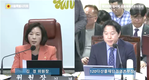 김경 문화체육관광위원장, “120다산 STT 시스템, 7억원 썼지만 활용도는 '글쎄'”