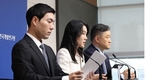 KDI, '5월 경제동향' 발표서 