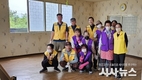 경산시 이웃을 사랑하는 모임, 홀몸어르신 가구 청소 지원