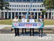 경산시, 계약원가심사 운영평가 4년 연속 우수기관 선정
