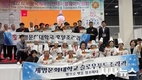 계명문화대학교, ‘2025 서울국제푸드&테이블웨어박람회’ 전원 수상 쾌거