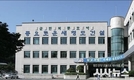 “청도군, 배움의 열정으로 합격의 결실을 맺다!”