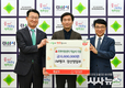 iM뱅크 경산영업부, 지역아동센터 이용 아동에게 학습비 660만원 지원