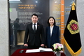 최호정 의장, 비슈케크시의회 대표단과 교류협력 논의