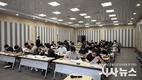 경주시, 토목직 공무원 대상 실무역량 강화 교육