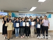 2025년 농산물가공창업 기초교육 수료식 개최