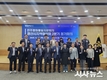 민주평통경산시협의회, 2분기 정기회의 개최