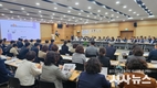 경산시, 중대재해 예방 안전보건관리체계 구축 강화 용역 최종보고회 개최