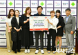 경산시, 전원어린이집운영위원회, 산불피해 지원 성금 185만3천원 기탁