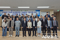 영주시, 지능형 농업용 로봇 기술융합 기업지원사업 1차년도 성과보고회 참여