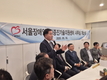 김원태 시의원, 서울장애인편의증진기술지원센터 개소식 참석