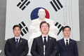 이재명, 대한노인회 예방 “우리나라 국제적 위상, 어르신들 큰 역할”