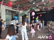 영주시, 꿈의 놀이터 in 148아트스퀘어