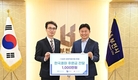 한국콜마, 부천시 드림스타트 아동 1000만 원 후원