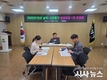 경산시, 시군평가 대비 정성지표 컨설팅 실시
